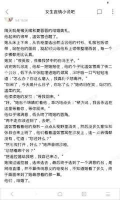 亚游官网下载